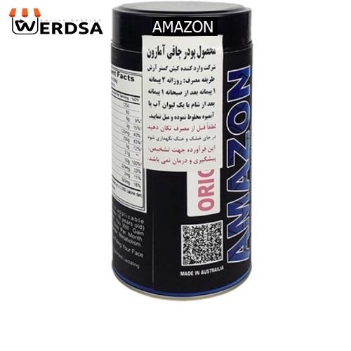 پودر آمازون افزایش وزن اصلی