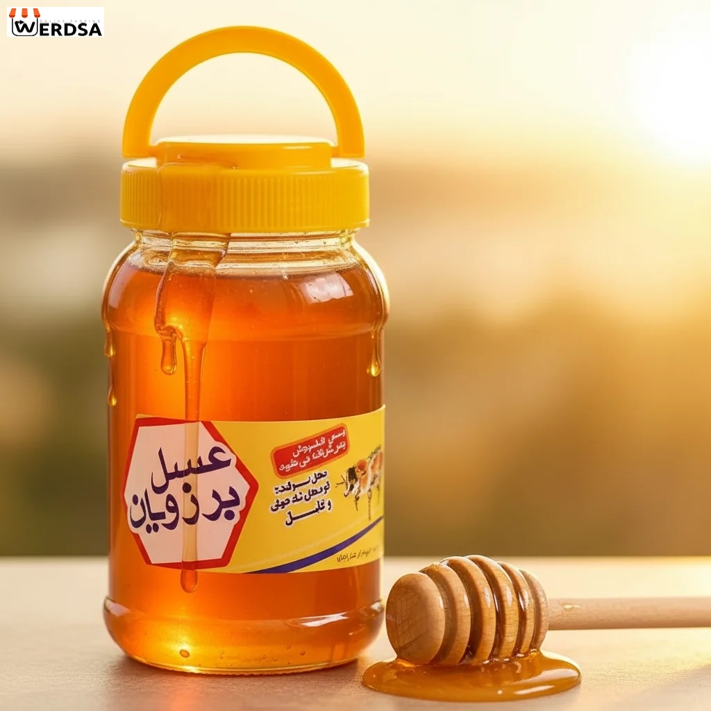 عسل گشنیز 500 گرمی صاف