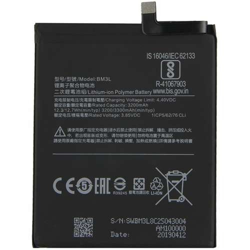 باتری اصلی شیائومی مدل Xiaomi Mi9 BM3L