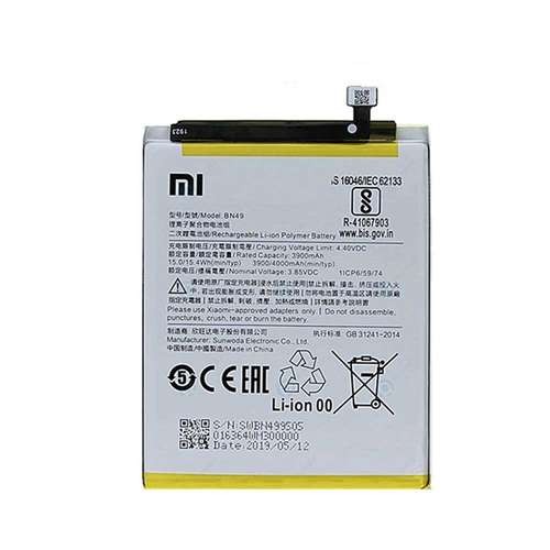 باتری اصلی شیائومی مدل Xiaomi Redmi 7A BN49