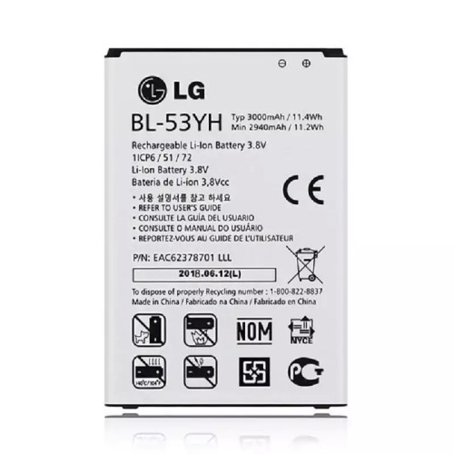باتری ی ال جی مدل Lg G3 D855