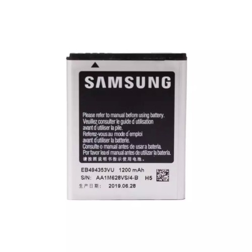 باتری گوشی سامسونگ Samsung S5570 H5